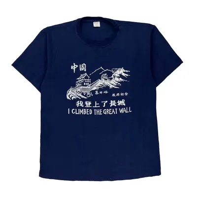 Great Wall Of China Single Stitch Graphic T-Shirt - Medium Blue Cotton