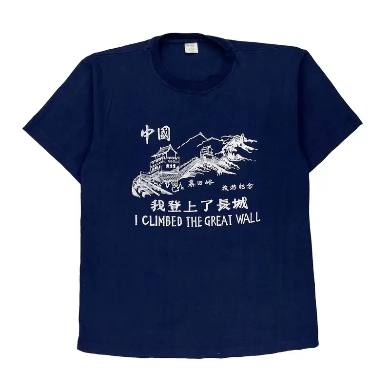 Great Wall Of China Single Stitch Graphic T-Shirt - Medium Blue Cotton