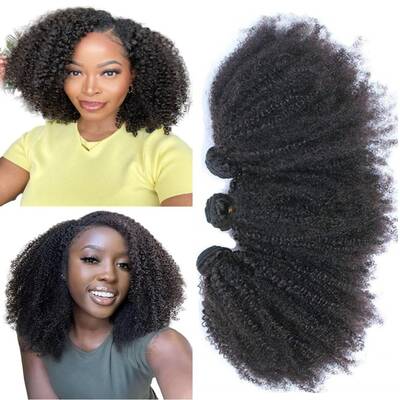 Afro Curly 4 Bundles Human Hair Extensions | BGMGirl