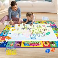 Water Painting Mat, 1 Box Creative Parent-child Interactive Learning Water Painting Mat, Magic Children Painting Mat, Boys an...
