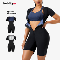 Nebility Women's High Waisted One Piece Western Sauna Pants