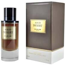 Zarah Oud Desert EDP - 80ml