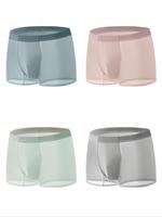 Men's Transparent Boxer Brief, Breathable Comfortable Underwear for Daily Wear, Casual Men's Underwear for All Seasons