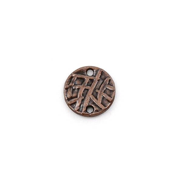 Zinc Alloy Tibetan Style Links Connectors