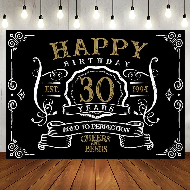 Vintage Gold Black Perfection 30th Birthday Backdrop - Aperturee