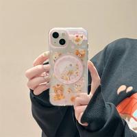 Cute Cartoon Goat Bear Funny Shake Bear Magnetic Holder Wireless Charge Case Cute Phone Case ,Good hand-held feel and beauti...