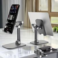 Adjustable Desktop Phone Holder, Foldable Desktop Phone Stand, Phone Accessories Compatible with 4-11 Inch Phone/iPad/Tablet,...