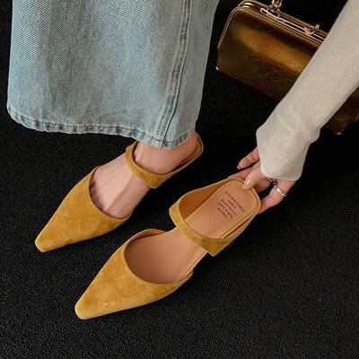 CHIKO Kallie Pointy Toe Block Heels Clogs/Mules Shoes