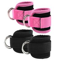 Ankle Strap for Cable Machines and Resistance Bands, 2counts Work Out Cuff Attachment for Home & Gym, Glute Workouts - Kickba...