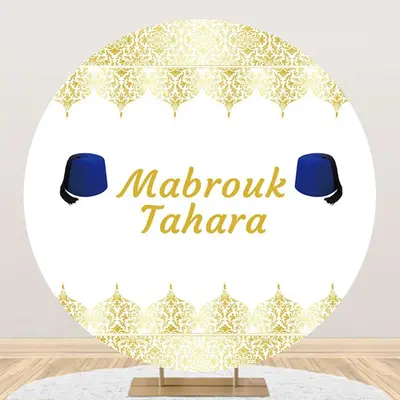 White Gold Blue Hat Mabrouk Tahara Round Backdrop