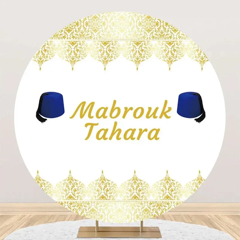 White Gold Blue Hat Mabrouk Tahara Round Backdrop