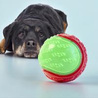 Self-pleasure Pet Squeaky Ball, Durable Dog Teeth Cleaning Toy, Bite Resistant Interactive Toy, Dogs Chewing Ball Toy, Tpr So...