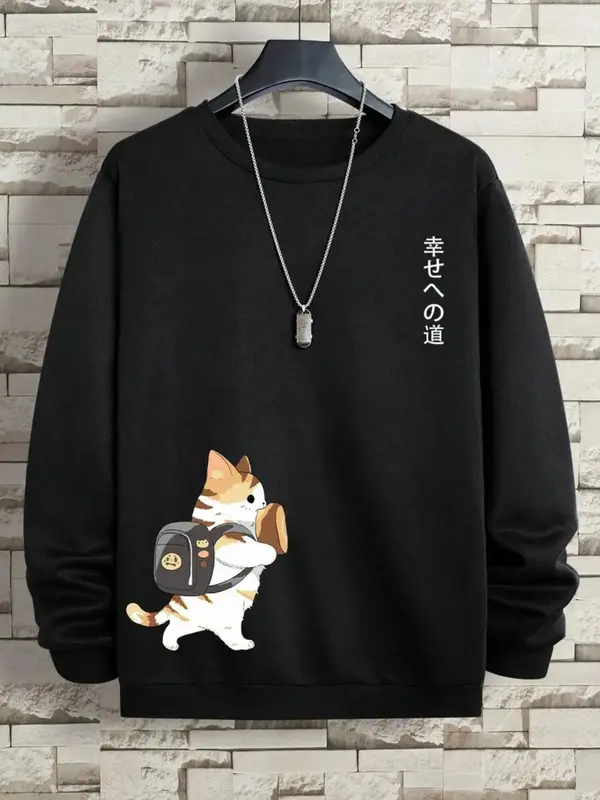 Men's Cat Print Drop Shoulder Thermal Lined Sweatshirt, Regular Fit Cozy Casual Long Sleeve Round Neck Pullover for Fall & W...