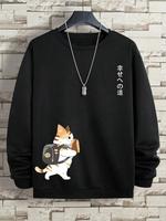 Men's Cat Print Drop Shoulder Thermal Lined Sweatshirt, Regular Fit Cozy Casual Long Sleeve Round Neck Pullover for Fall & W...