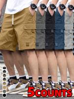 Men's Solid Flap Pocket Cargo Shorts, Regular Fit Casual Elastic Waist Beach Shorts for Summer, Fashion Men's Bottoms for Dai...