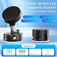 Magnetic Phone Holder Stand, Adjustable & Foldable, Strong Suction Cup, Vacuum Adsorption, Portable Multifunctional Mobile Ph...
