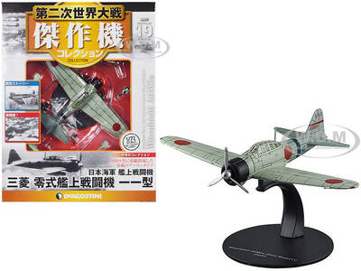 Mitsubishi A6M2a Zero Fighter Aircraft Imperial Japanese Navy Air Service 1/72 Diecast Model by DeAgostini