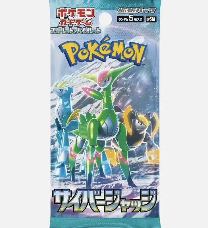 Pokemon Scarlet & Violet Booster PACK Cyber Judge sv5M Japanese Sealed