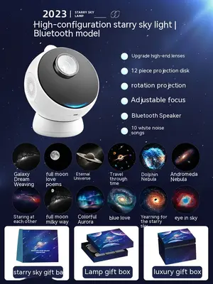 Star Light Projector Creative Galaxy Ambience Light | Light Source Power: 1W | Light Color: Bluetooth 12 Picture
