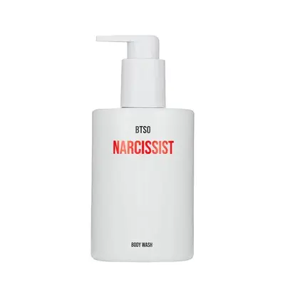 Born to Stand Out Narcissist Shower Gel