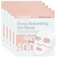 Cosyuree Collagen Peptide Deep Absorbing Gel Mask, Hydrating & Firming Overnight Korean Facial Mask, Vegan Skincare for Moist...
