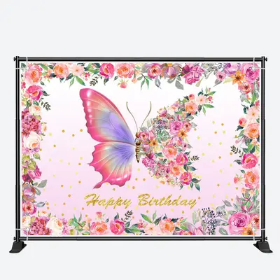 Pink Butterfly Floral Girl Happy Birthday Backdrop - Aperturee