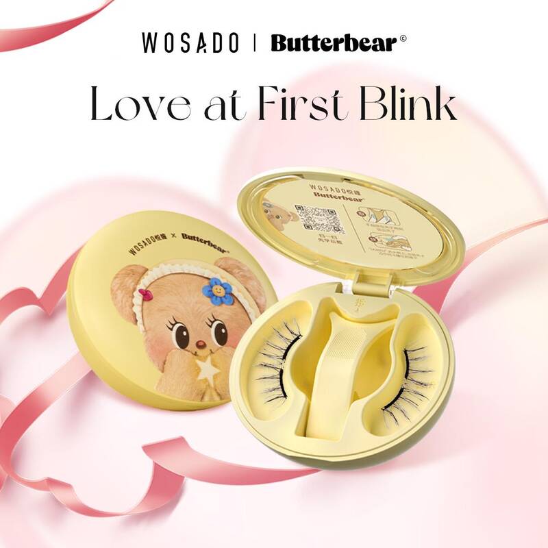 Wosado Soft Magnetic Eyelashes All-in-One Box, Butterbear Limited Edition Magnetic Eyelash Extensions, Waterproof, Reusa