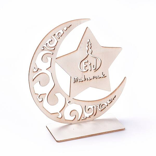 Eid Mubarak Wooden Ornaments
