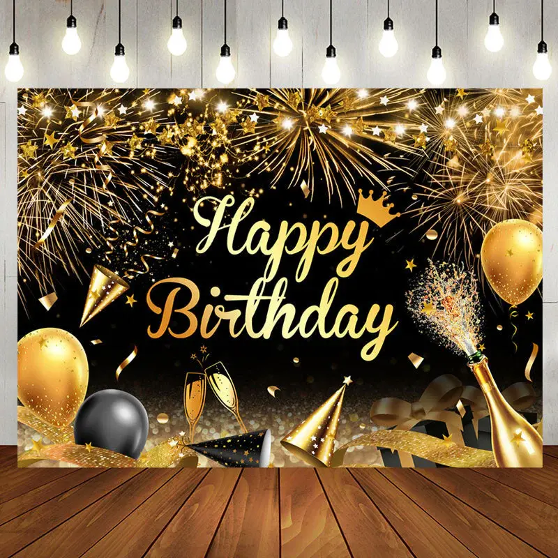Sparkle Gold Ribbon Balloon Bokeh Birthday Backdrop - Aperturee