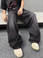Men's Solid Color Straight Leg Jeans, Loose Casual Comfy Oversized Denim Trousers for Daily Wear, Fashion Men's Bottoms for A...