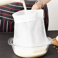 Ultra-fine Reusable Cheesecloth Bag, Food Filter Cloth for Soymilk, Juice & Wine Dregs, Easter Gifts, Kitchenware, Kitchen Ga...