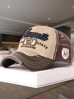 Letter Embroidered Patchwork Decor Baseball Cap, Casual Visor Hat for Men & Women, Vintage All-match Outdoor Sporting Hat for...
