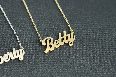 Dainty Script Name Necklace, Name Necklace, Mother's Day Gift, Gold Name Necklace, Personalized Jewelry, Gift For Mom, New Mo...