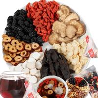 30 Bag Kidney Tea Formula Ginseng Eight Treasure Tea, Red Date Wolfberry Mulberry Tea, Organic Kidney Cleanse Tea, Traditiona...