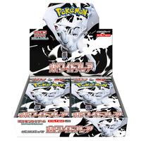 Pokemon TCG JP Black Bolt & White Flare Box Booster Pack