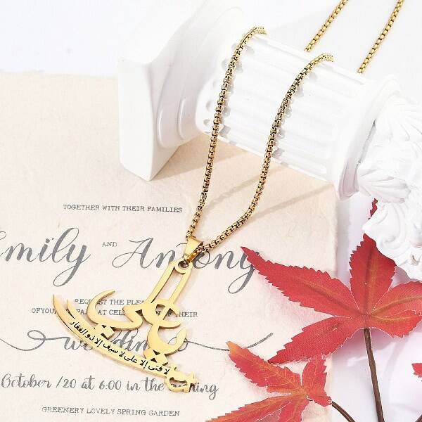 304 Stainless Steel Arabic Pendant Box Chain Necklaces for Women Men
