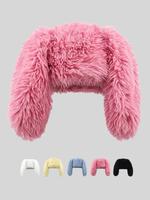 Cute Fluffy Rabbit Ear Design Caps, White Caps, Casual Soft Plush Warm Beanie Hat for Women & Men, Fashion Accessories for Da...