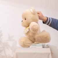 Running bear/Cute Animals Design Doll for Birthday Gift/Toys for Kids, Fidget Toys, Baby Toys, Toys For Girls, Gift