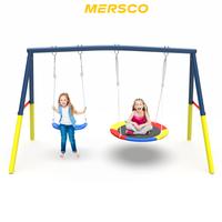 MERSCO Swing Set for Backyard with Stand, Swing Heavy Duty 440lbs Metal Outdoor Swings Stand, Contain 1 Saucer 32\