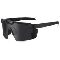 Z87+ Polarized Safety Sunglasses, for Men andWomen, Available in Various Colors,Good-looking andpracticalCycling & Outdoor Sp...