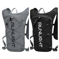 Running Hydration Vest Lightweight Hydration Backpack with 1.5 Liters Water Bladder Bag Hydration Backpack, Suitable for Hiki...