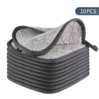 Microfiber Facial Cleansing Wipes Makeup Remover Pads, 10pcs/set Washable & Reusable Makeup Remover Cloths, Lightweight Facia...