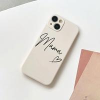 Letter Pattern Mobile Phone Case, 1 Count Anti-drop Cellphone Protective Case, Total Protective Shockproof Phone Cover for iP...