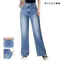 Genleck Women Crossover Wide Leg Jeans Stretch Baggy Jeans High Waisted Trendy Boyfriend Jeans Crisscross Y2K 90s Denim Pants