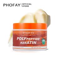 PHOFAY Hydrolyzed Protein Enriched Mask - Fast-Acting Formula with Corn/Soy Proteins Delivers Damage Control, Shine Boost, an...