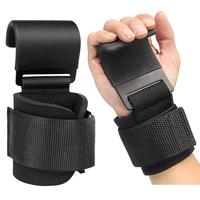 1pair Weight Lifting Hooks, Hand Grip Support Wrist Straps For Men And Women, 8mm Thick Padded Neoprene Wrist Band For Powerl...