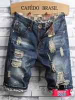 Men's Patched Ripped Denim Shorts, Street Fashion Zipper Fly Pocket Denim Shorts for Summer, Fashion Men's Bottoms for Daily ...