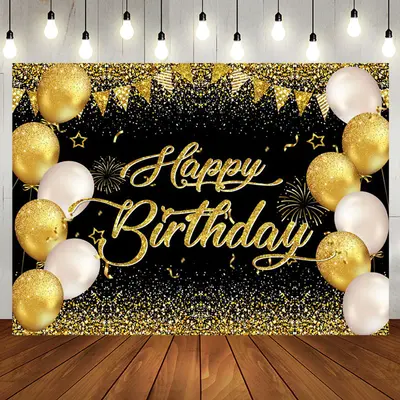 Aperturee Balloons Black Gold Glitter Happy Birthday Backdrop, 5X3FT(1.5X1M), 15.07 USD, birthday backdrops, NYHD1I19-E