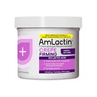 AmLaotin 15% Lactic Acid Body Cream 12 Oz - Crepey Skin Treatment, Deep Exfoliation & Hydration, Firming Moisturizer For Dry ...
