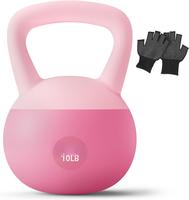 Soft Kettlebell - Cushioned Impact-Resistant Base and Anti-Slip, Kettle bell Anti-Slip Grip Weight for Home Workouts, Safe St...